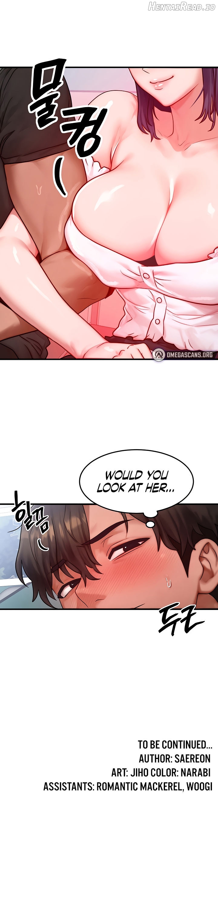 My Body Got Switched Chapter 25 - page 15