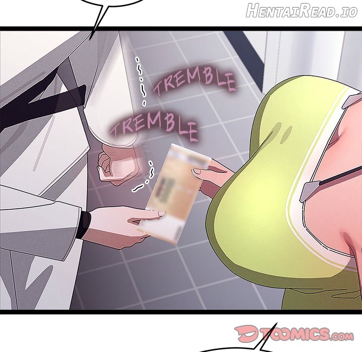 From Weakling to Nemesis Chapter 29 - page 21