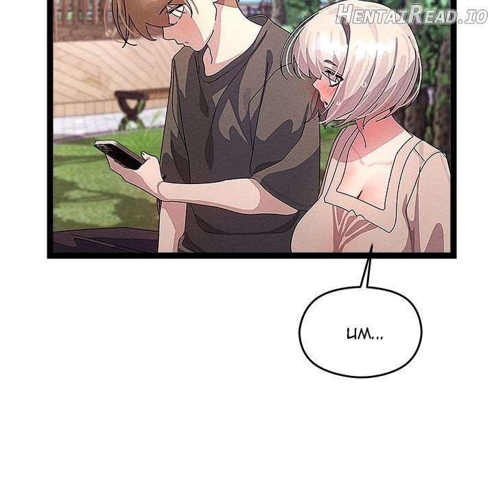 From Weakling to Nemesis Chapter 30 - page 106