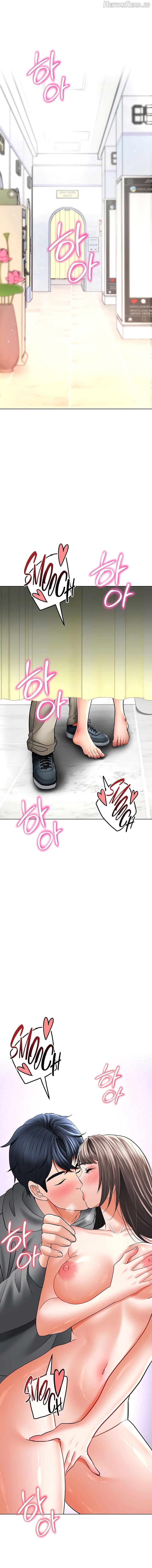 The Inheritor Chapter 12 - page 3