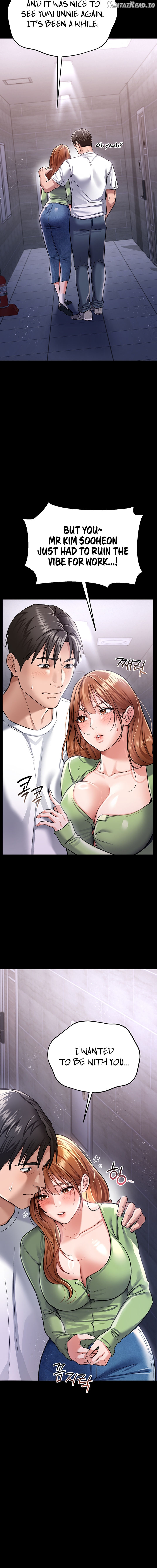 A Dangerous Deal and The Girl Next Door Chapter 8 - page 12