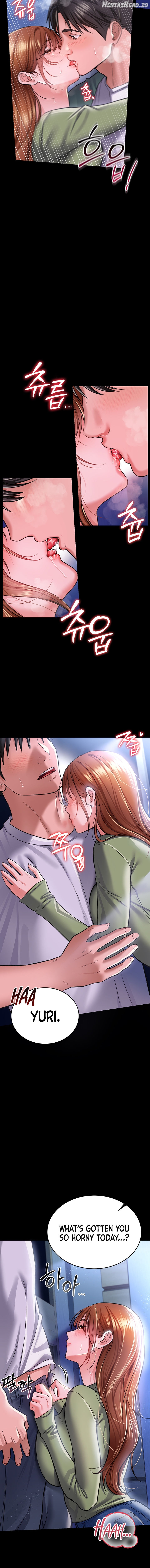 A Dangerous Deal and The Girl Next Door Chapter 8 - page 14