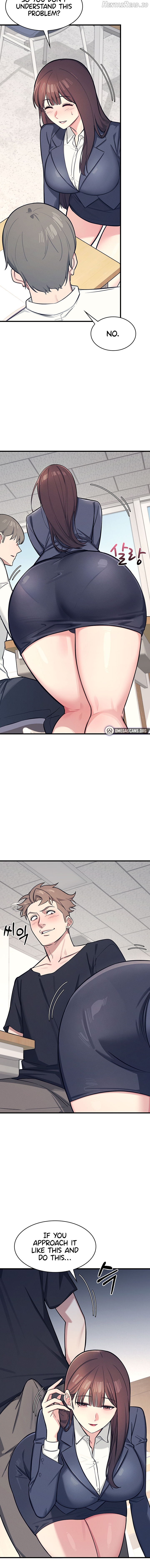 Teacher Yunji Chapter 3 - page 6