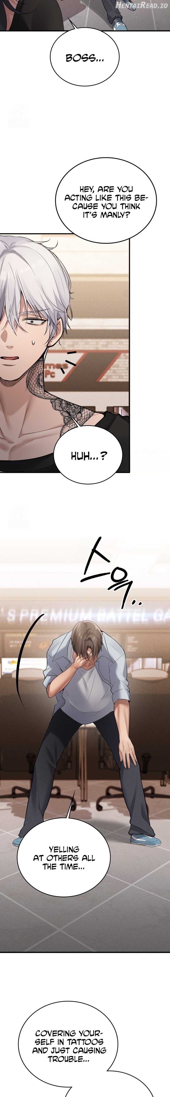 PC Cafe Goddess Chapter 7 - page 14