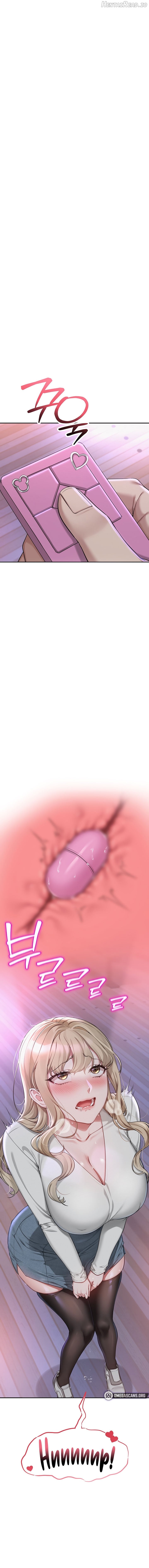 My Lewd College Friends Chapter 2 - page 1