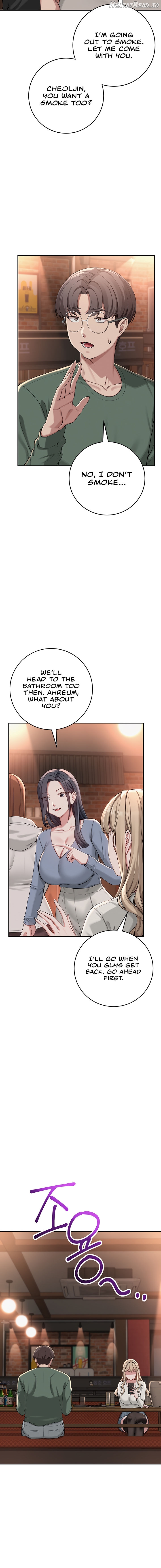 My Lewd College Friends Chapter 2 - page 12