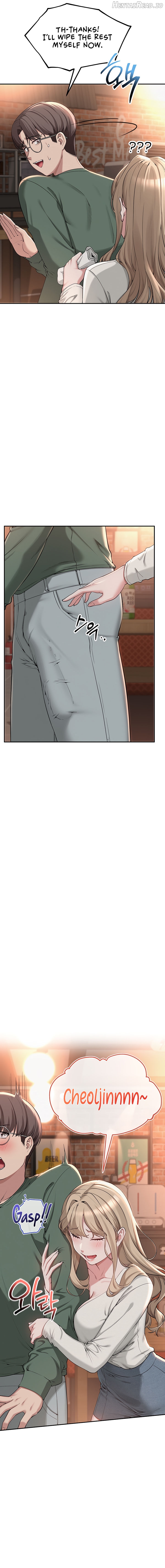 My Lewd College Friends Chapter 2 - page 22