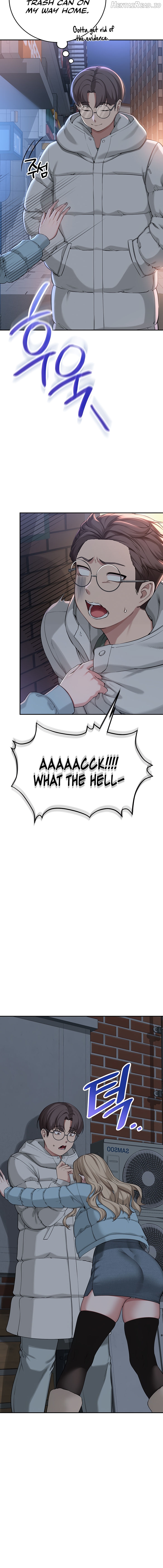 My Lewd College Friends Chapter 2 - page 32