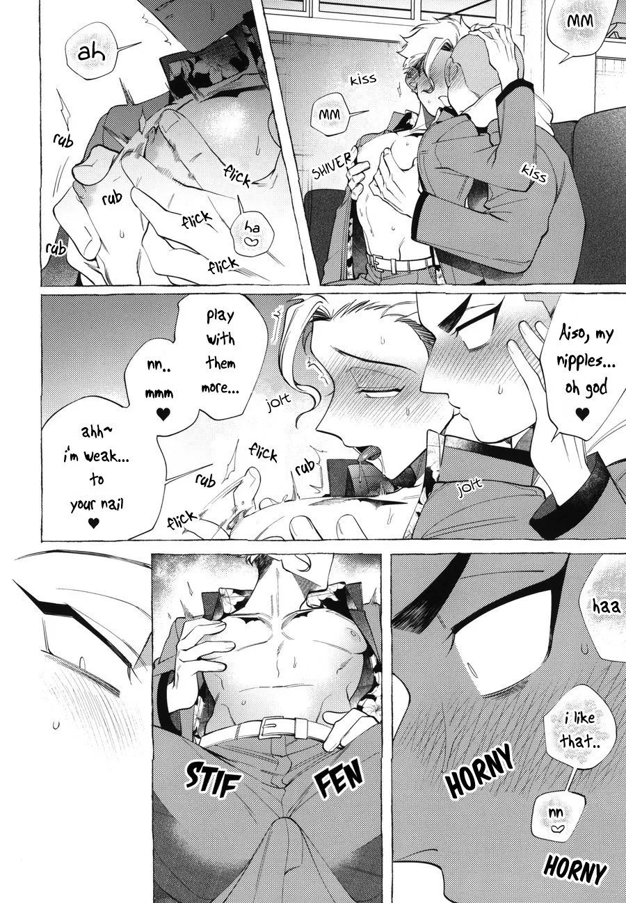Mr.Degeneration   Hentai Chapter 1 - page 15