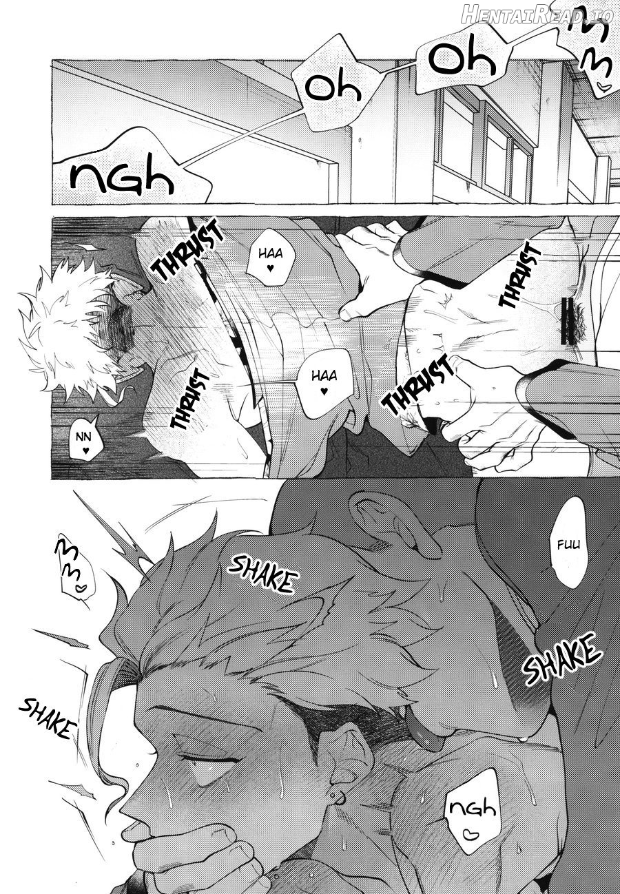Mr.Degeneration   Hentai Chapter 1 - page 2