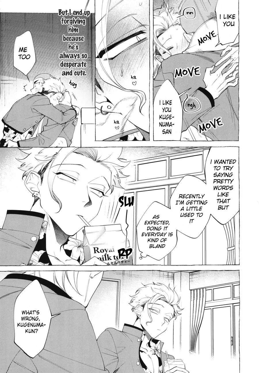 Mr.Degeneration   Hentai Chapter 1 - page 4