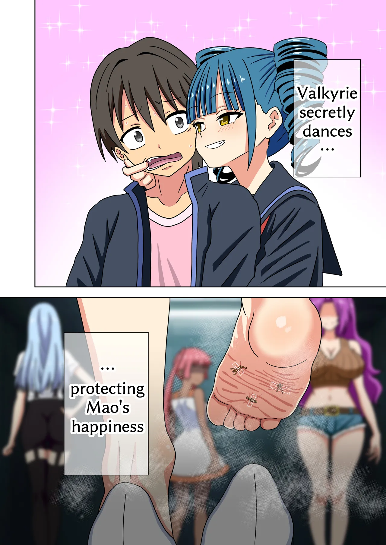 Mitari no Sono 201-237+ Chapter 1 - page 55