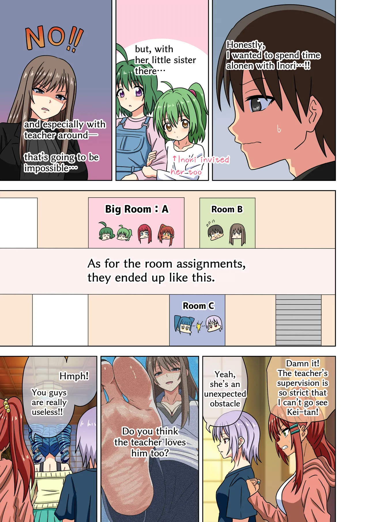 Mitari no Sono 201-237+ Chapter 1 - page 63