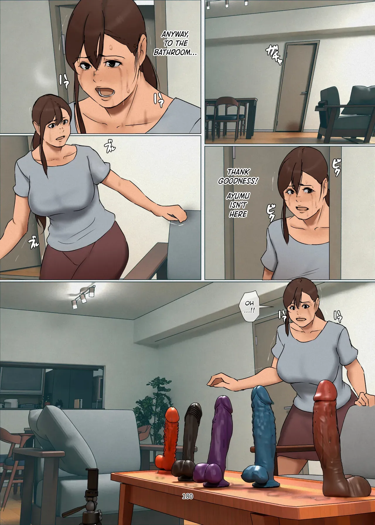 Ikenie no Haha 3 Chapter 1 - page 180