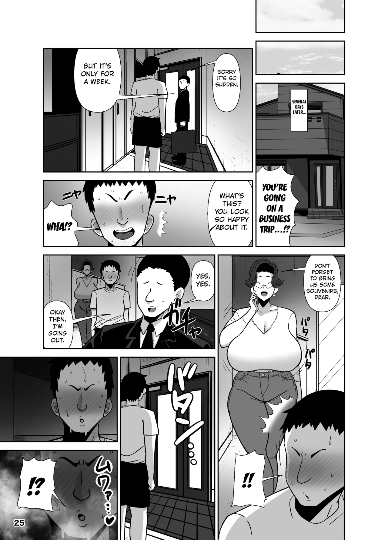 Tsuboi Maki wa 2-fun-go Musuko to Oyako de Sex o Suru Chapter 1 - page 26