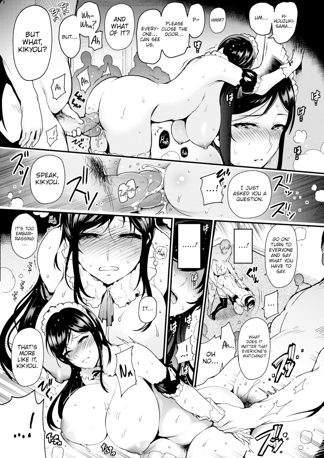 Serving Master Chapter 1 - page 19