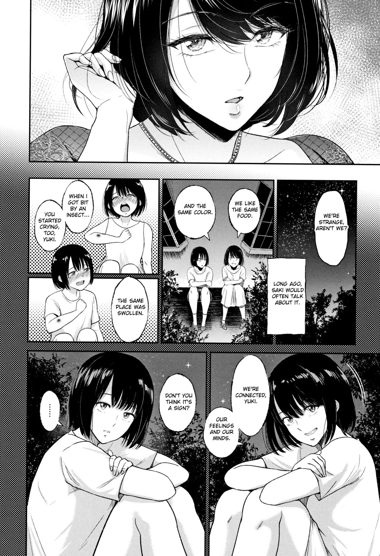 Ibitsu na Ai no Su Chapter 2 - page 4