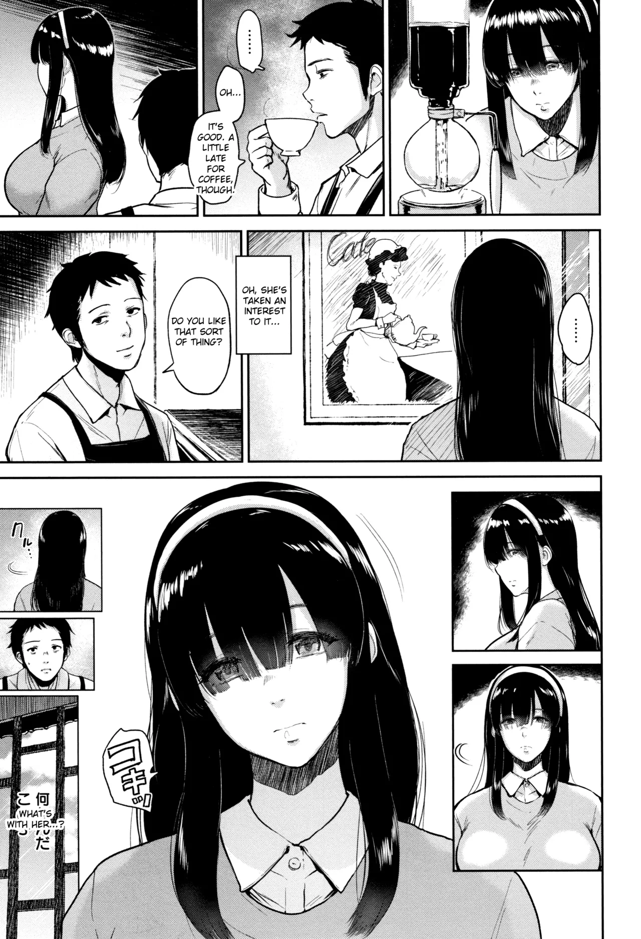 Ibitsu na Ai no Su Chapter 2 - page 45