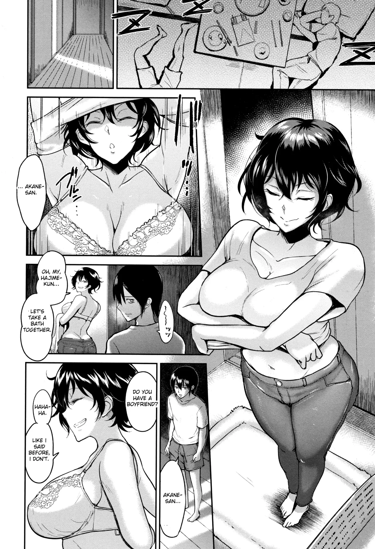 Ibitsu na Ai no Su Chapter 2 - page 66