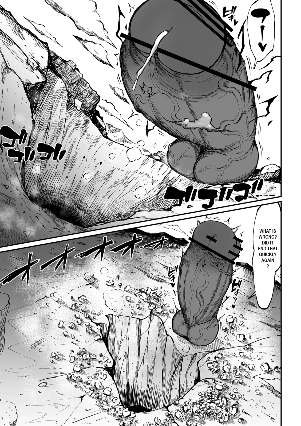 Super Cock Showdown Maratian Kingdom Edition Chapter 1 - page 171