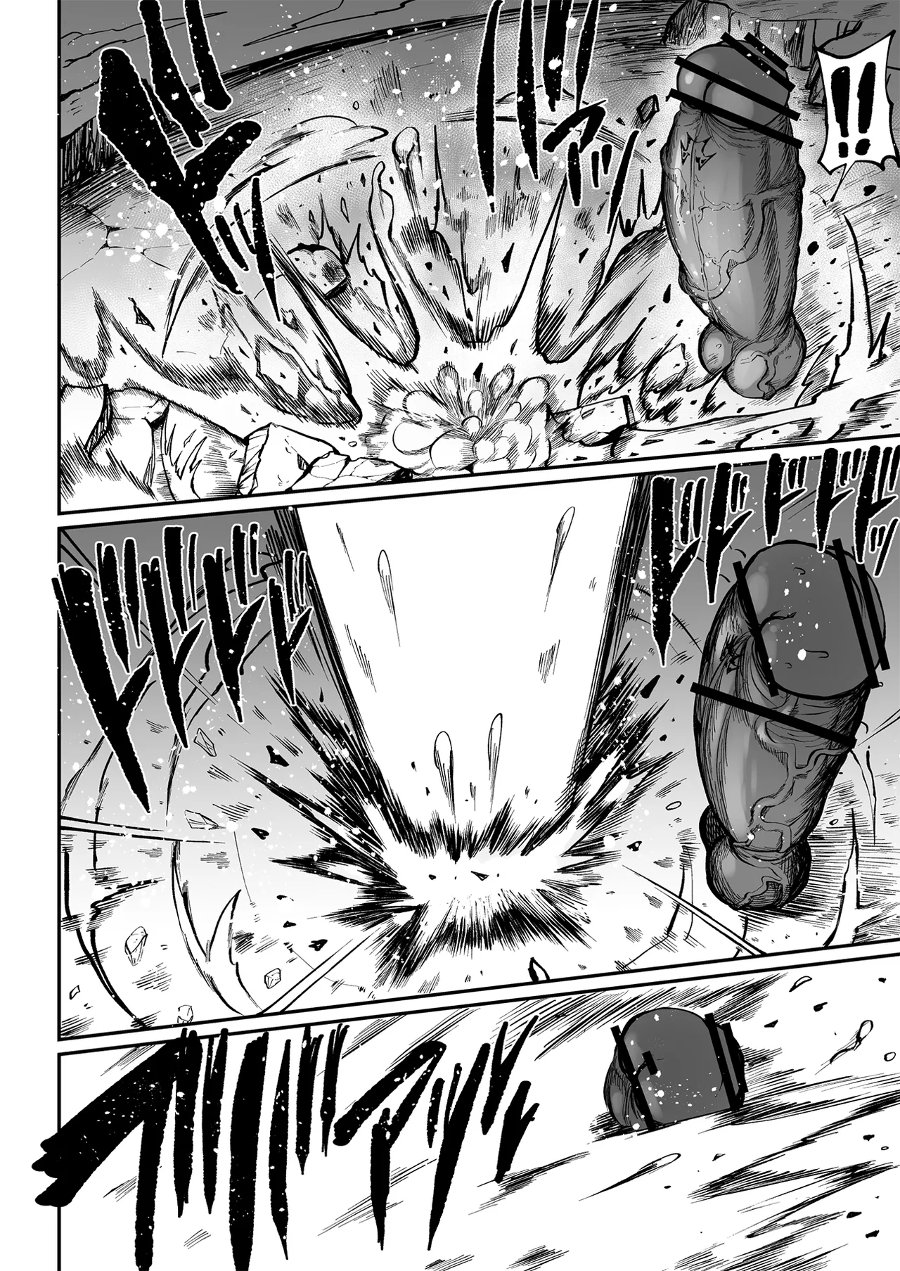 Super Cock Showdown Maratian Kingdom Edition Chapter 1 - page 172