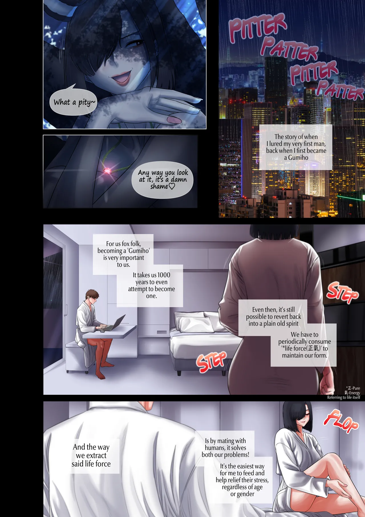 Gumiho   Hentai Chapter 1 - page 6