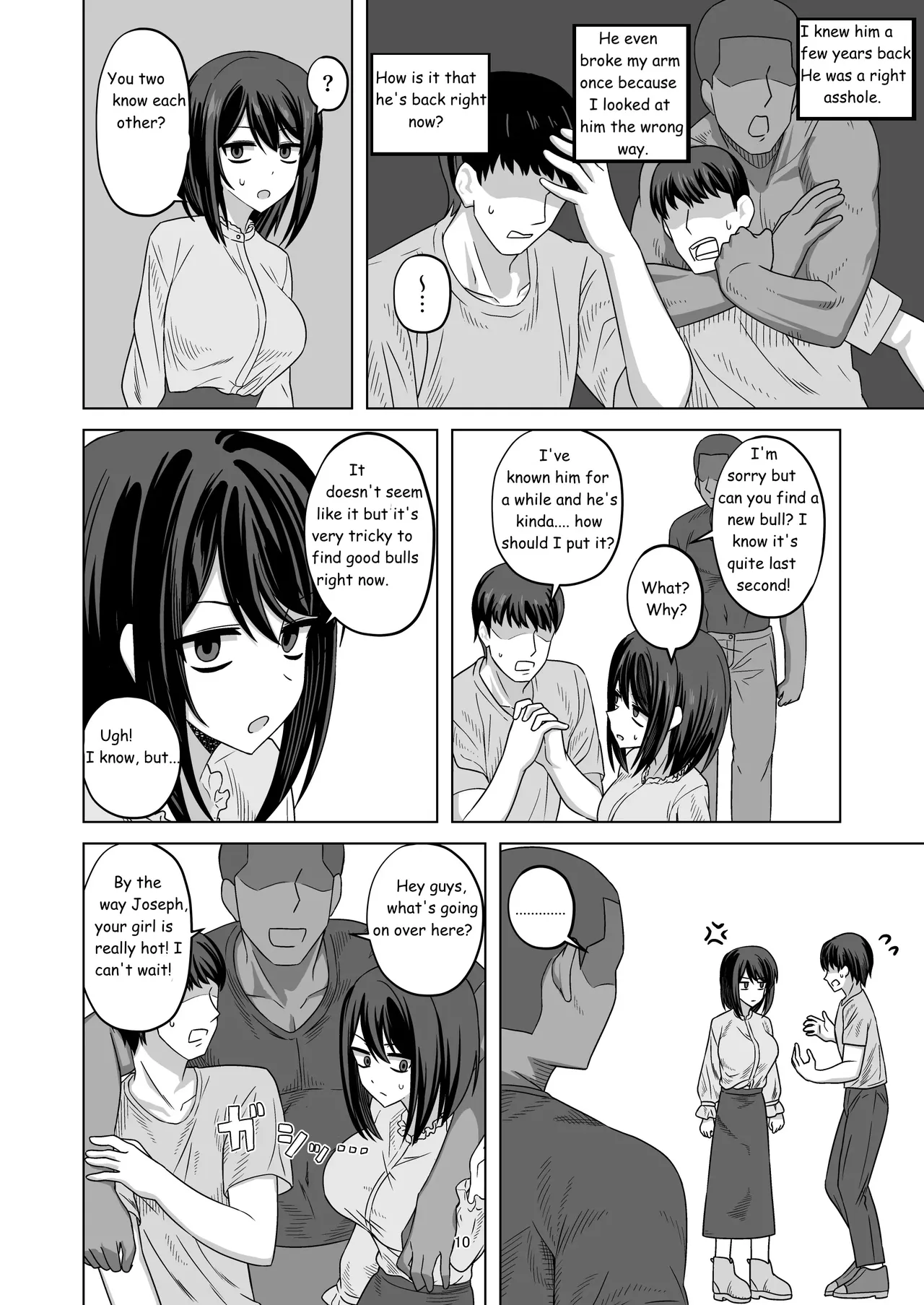 Expressionless Cuckolding with Netorase Chapter 1 - page 10