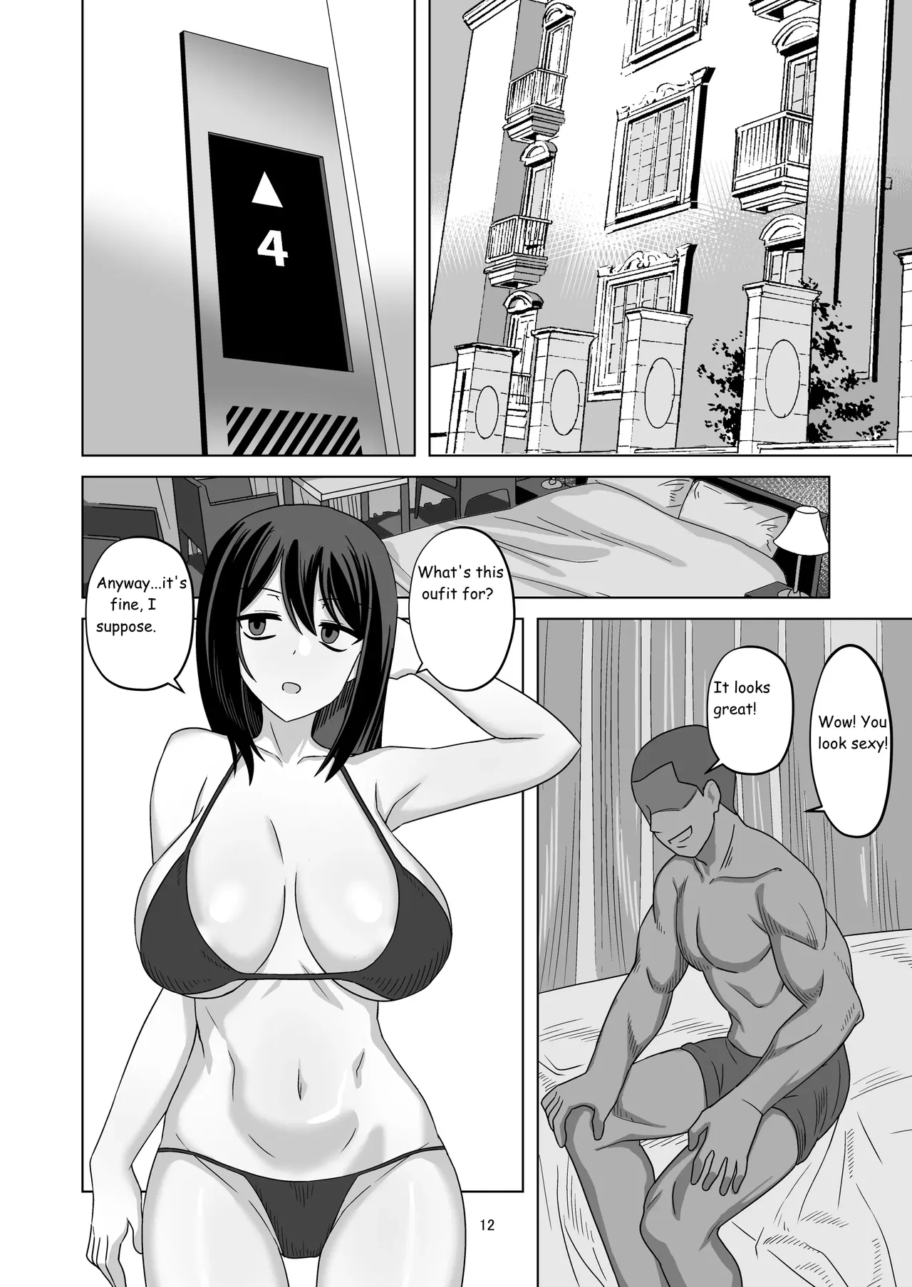 Expressionless Cuckolding with Netorase Chapter 1 - page 12