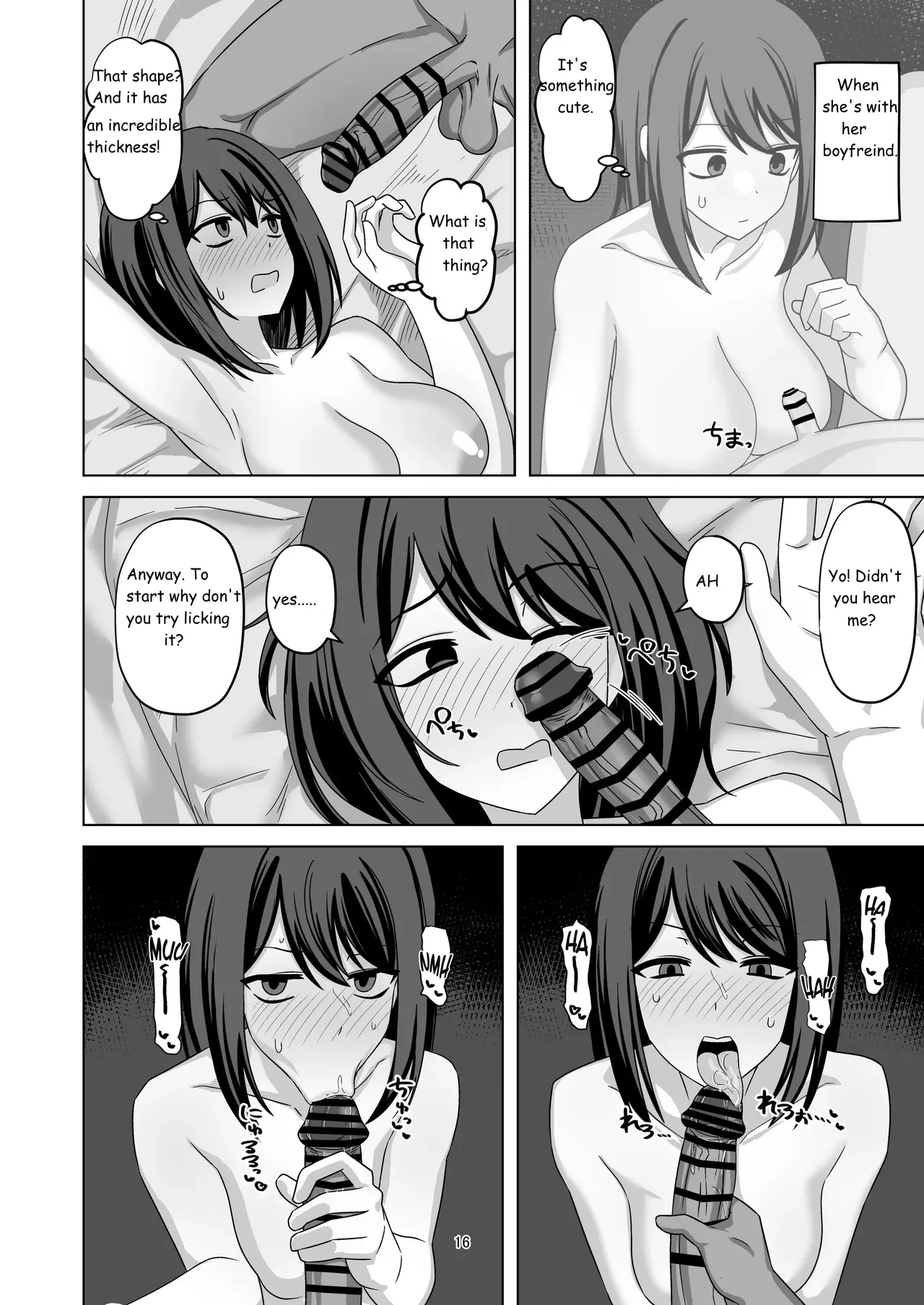 Expressionless Cuckolding with Netorase Chapter 1 - page 16