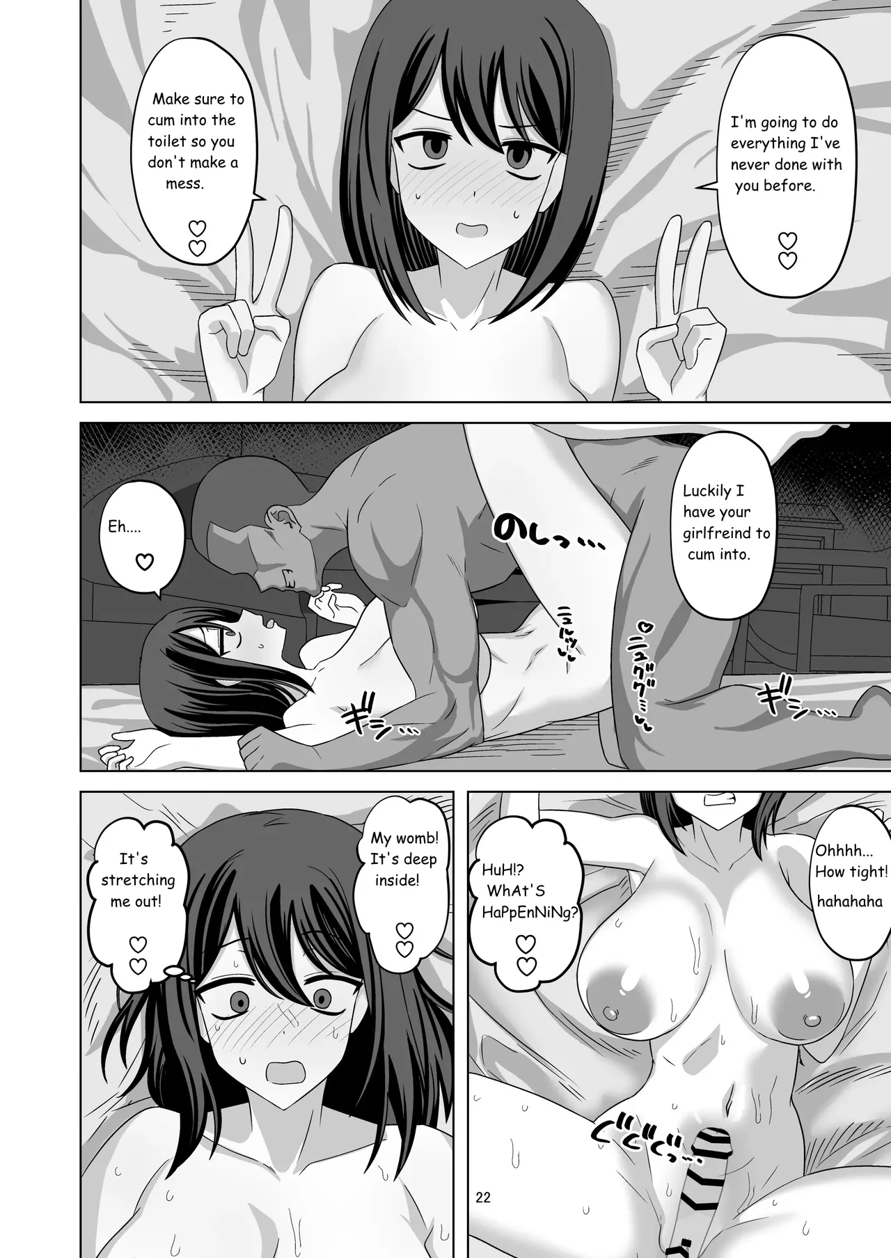 Expressionless Cuckolding with Netorase Chapter 1 - page 22