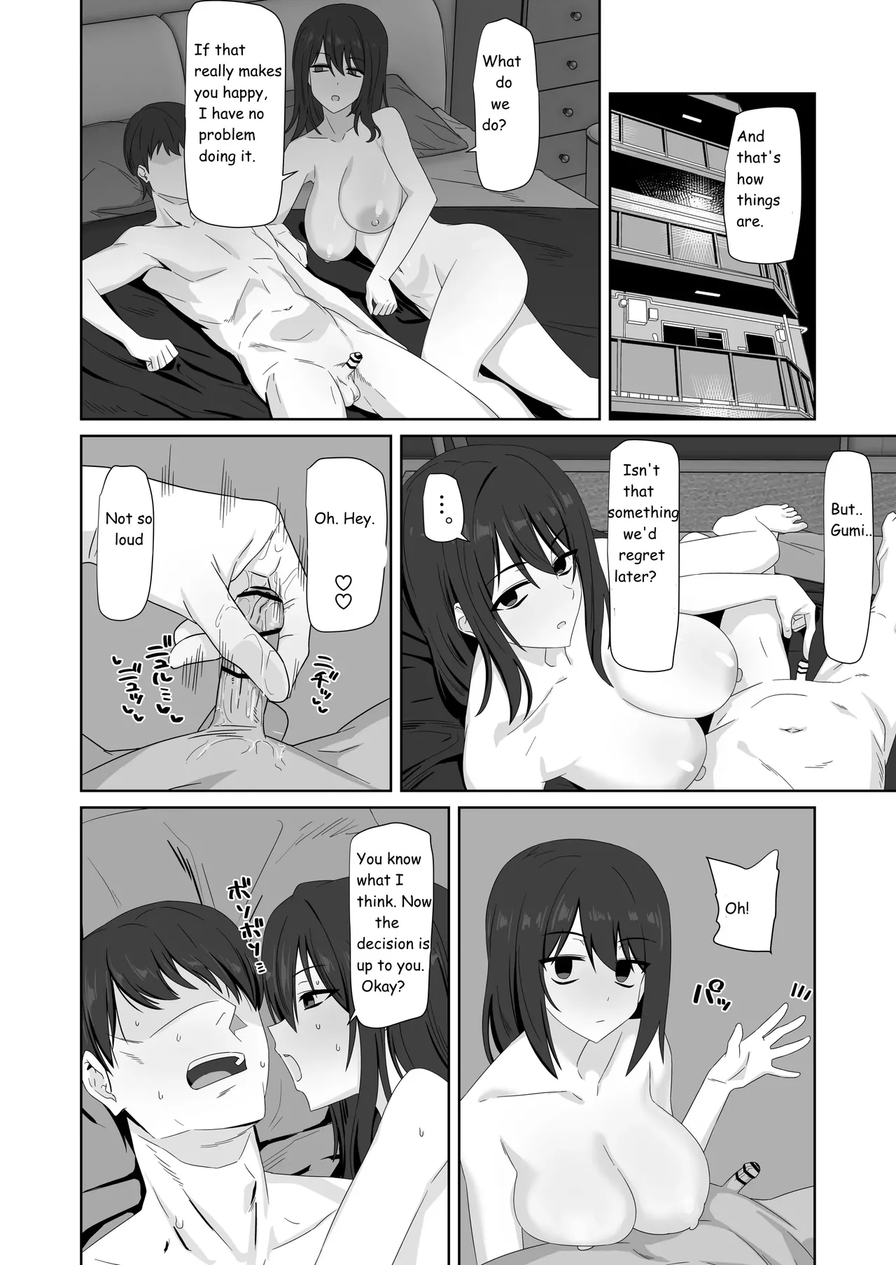 Expressionless Cuckolding with Netorase Chapter 1 - page 34