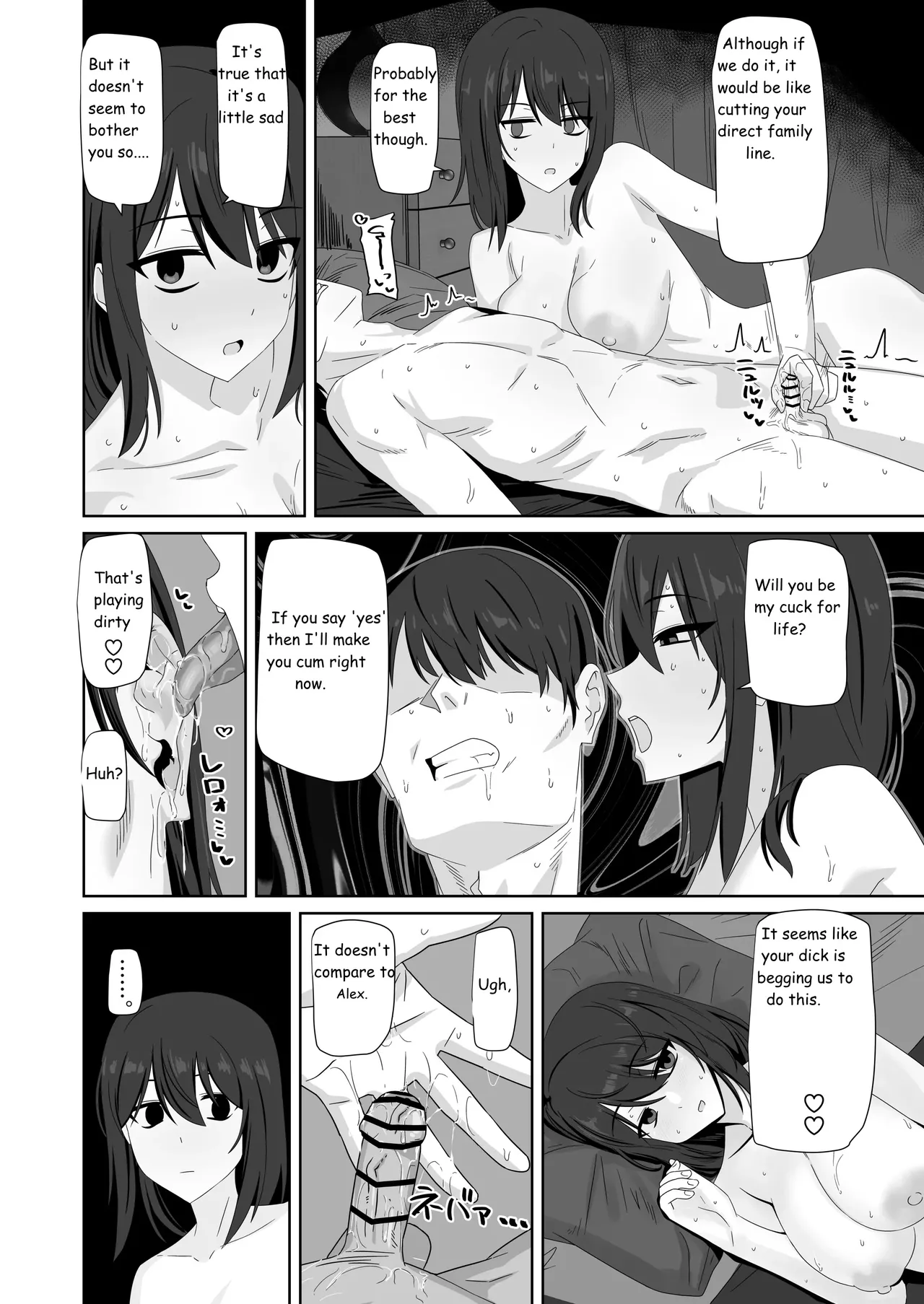 Expressionless Cuckolding with Netorase Chapter 1 - page 36