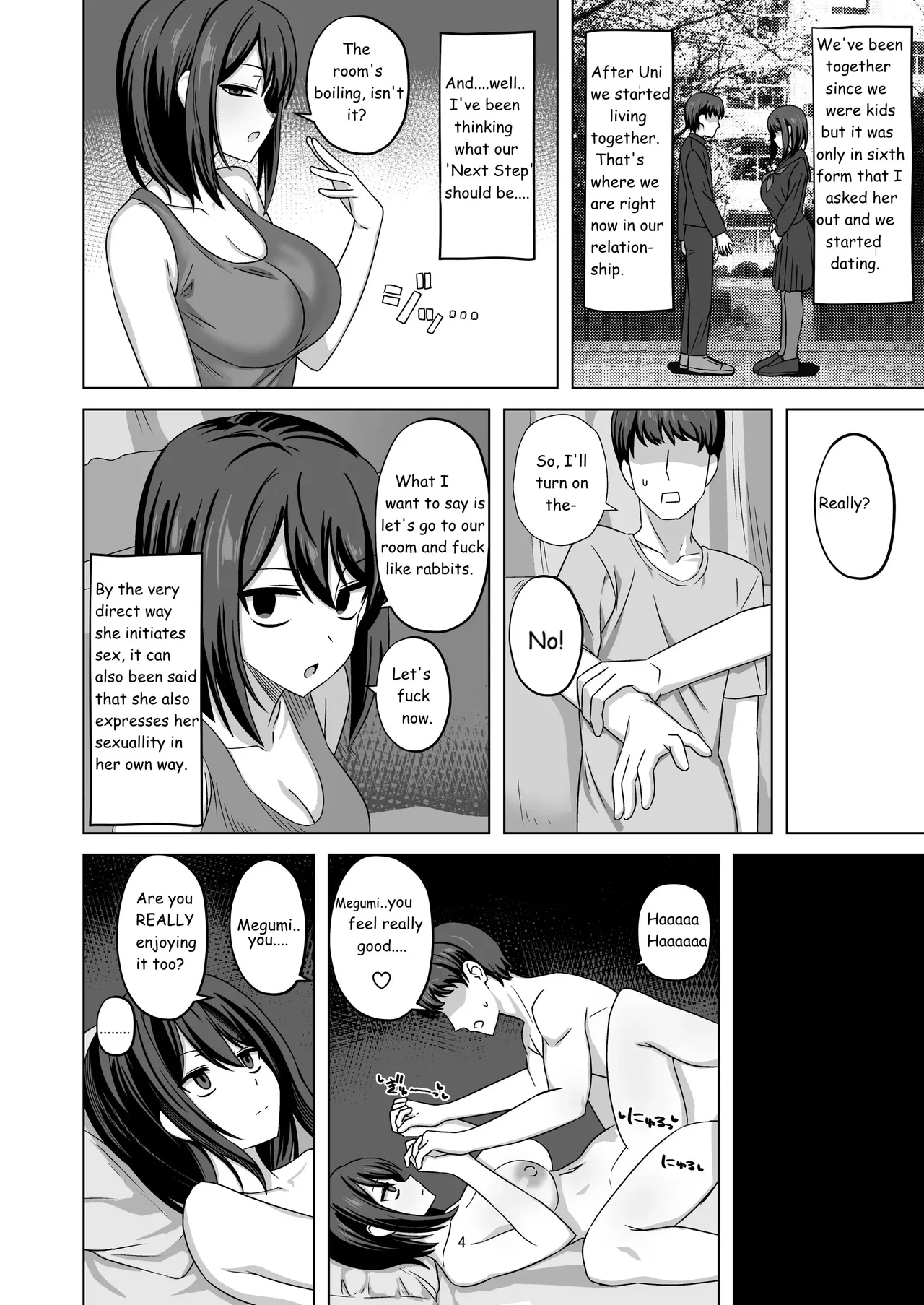 Expressionless Cuckolding with Netorase Chapter 1 - page 4