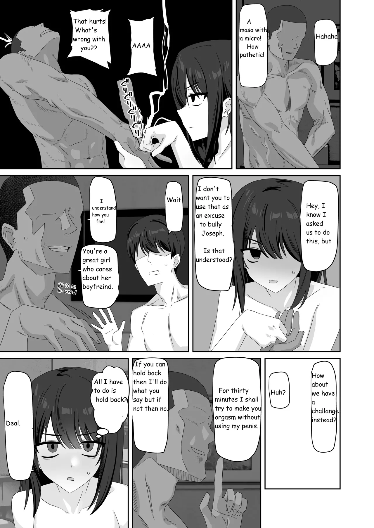 Expressionless Cuckolding with Netorase Chapter 1 - page 43
