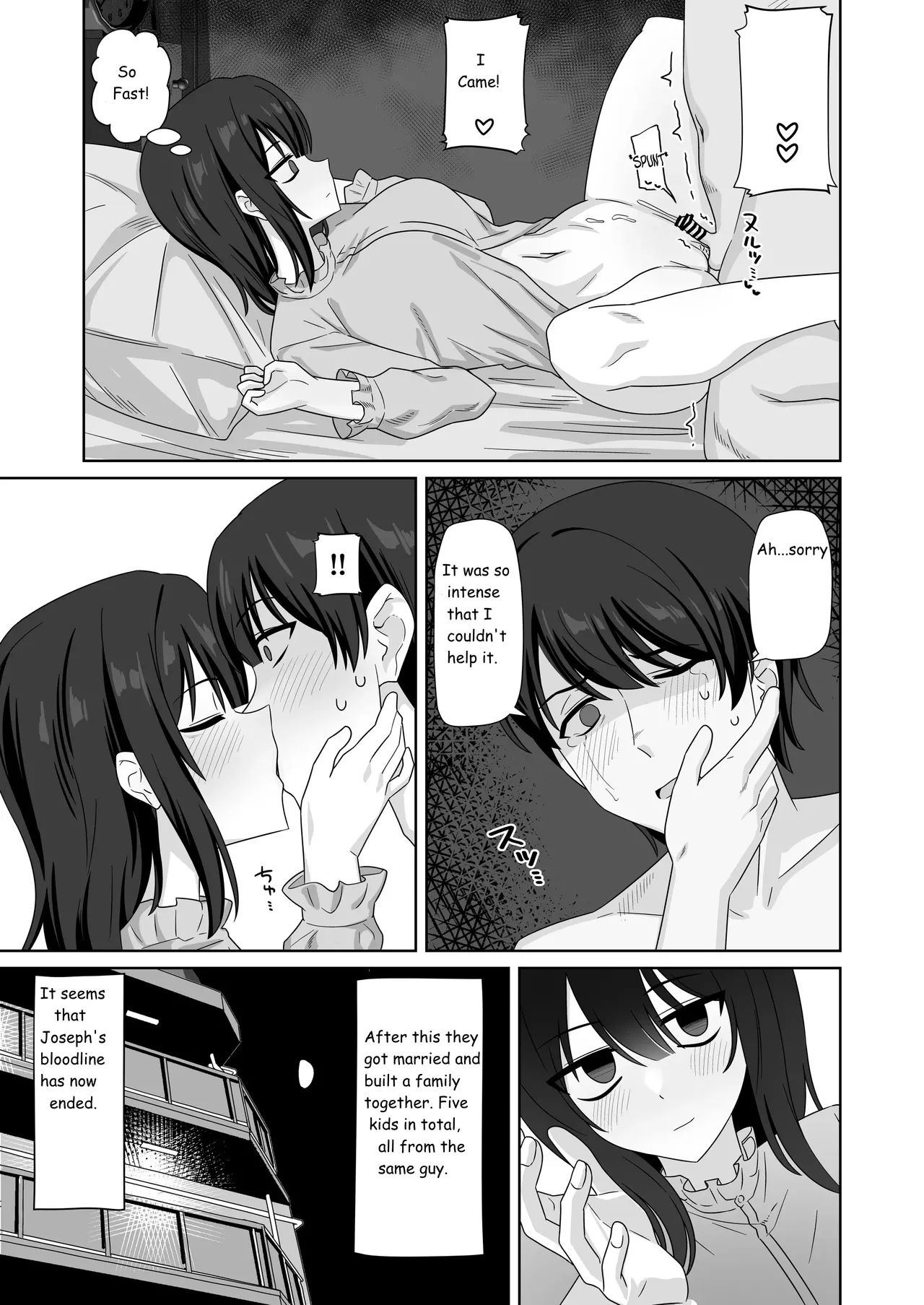 Expressionless Cuckolding with Netorase Chapter 1 - page 59