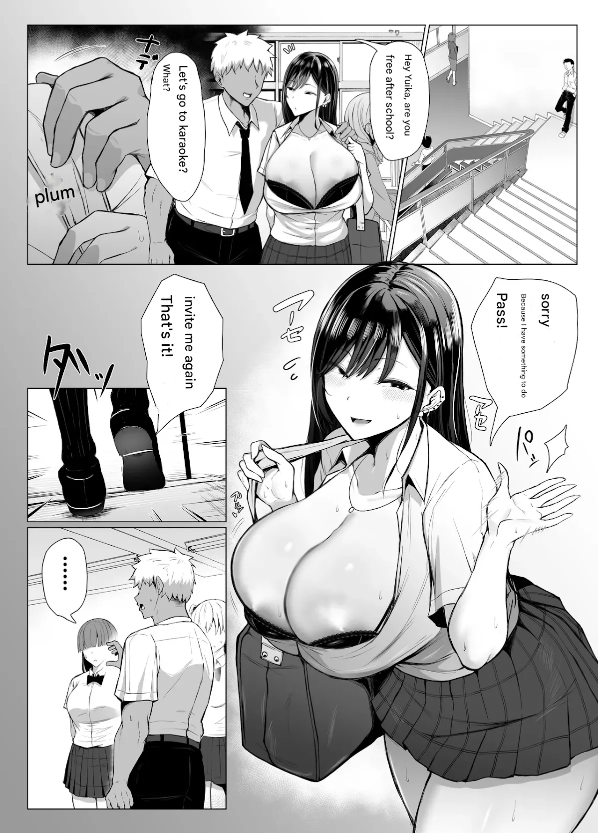 The genetic compatibility between otaku and gal is excellent Chapter 1 - page 15