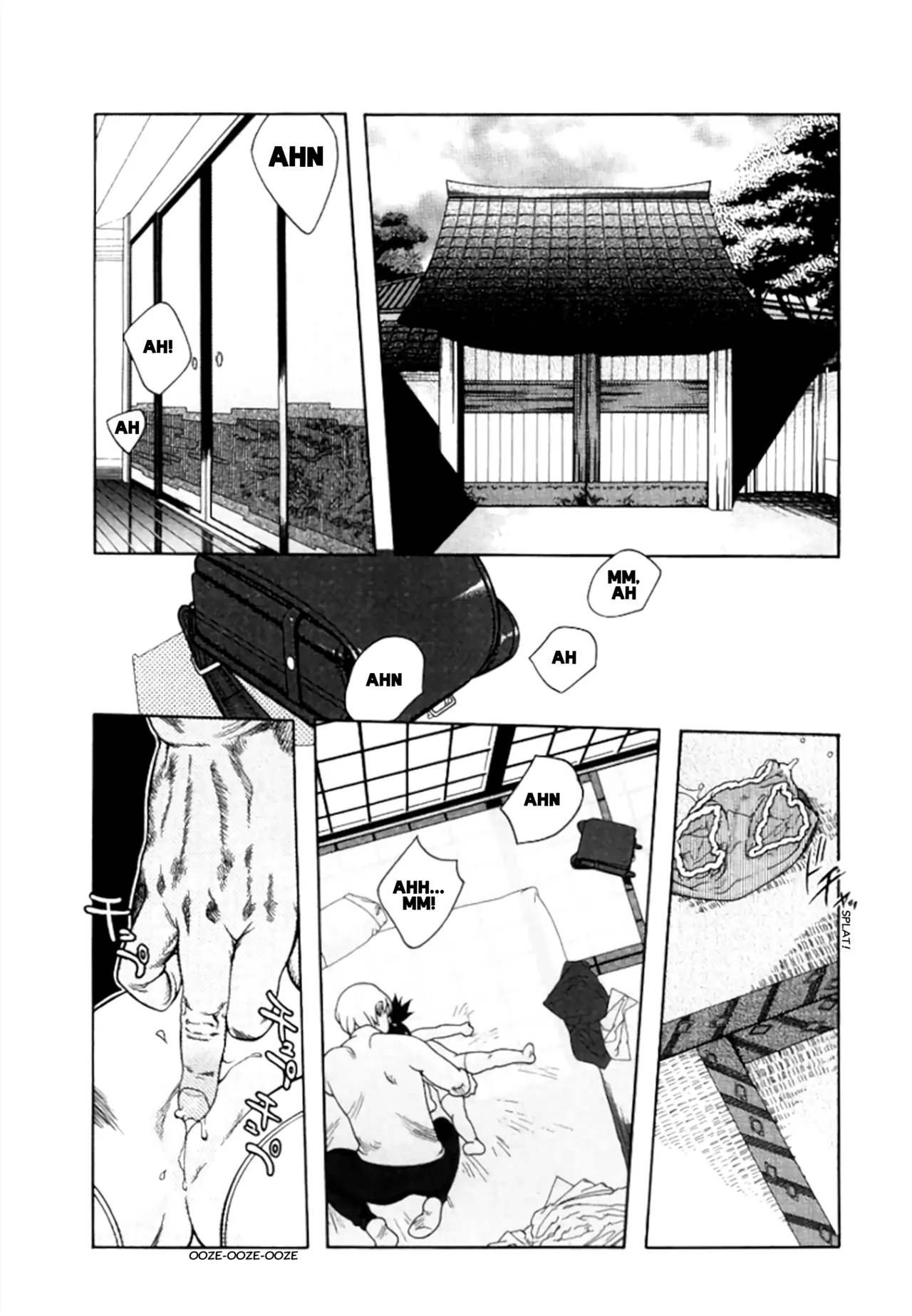 Wareme ni Muchuu Chapter 1 - page 10