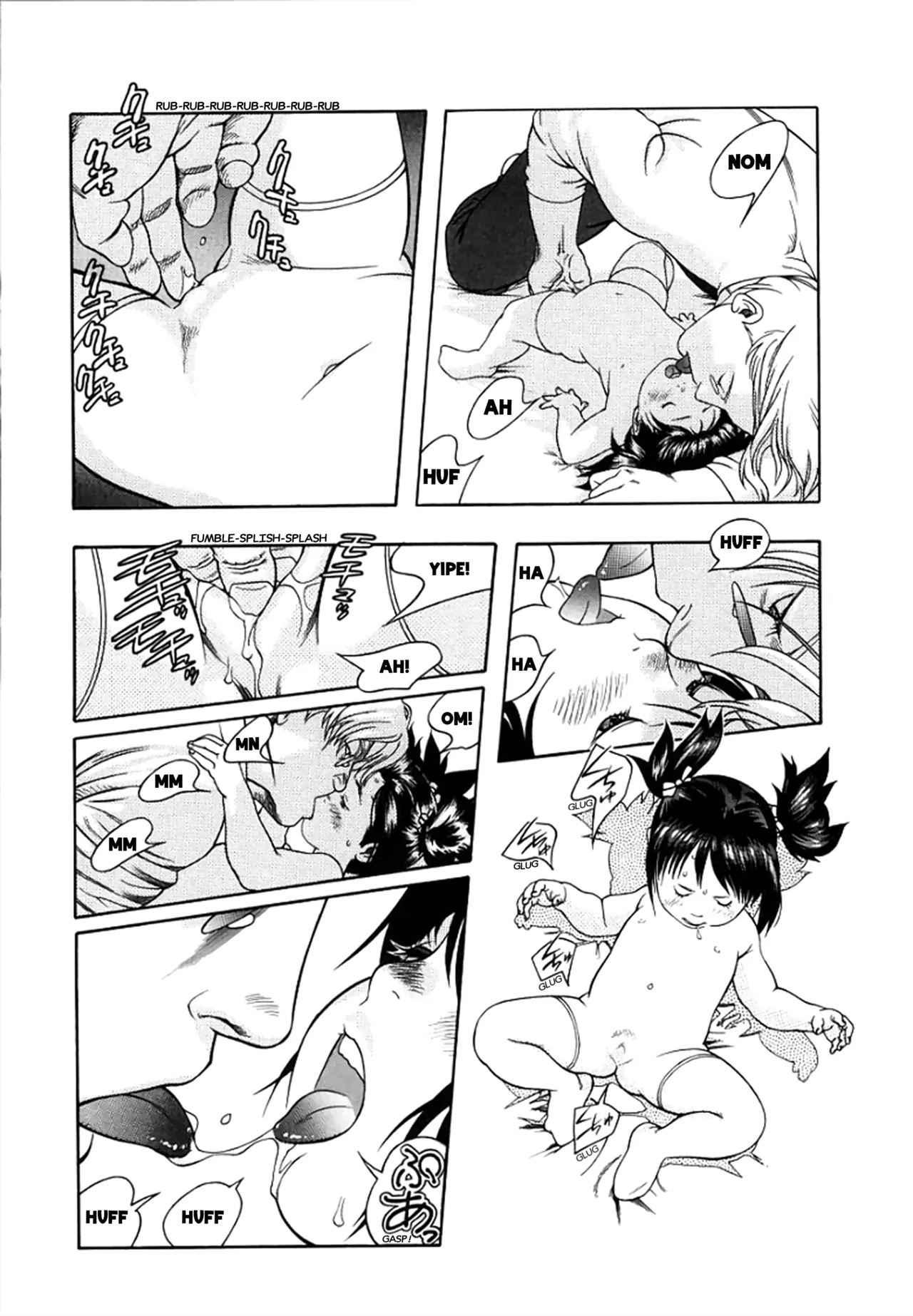 Wareme ni Muchuu Chapter 1 - page 11