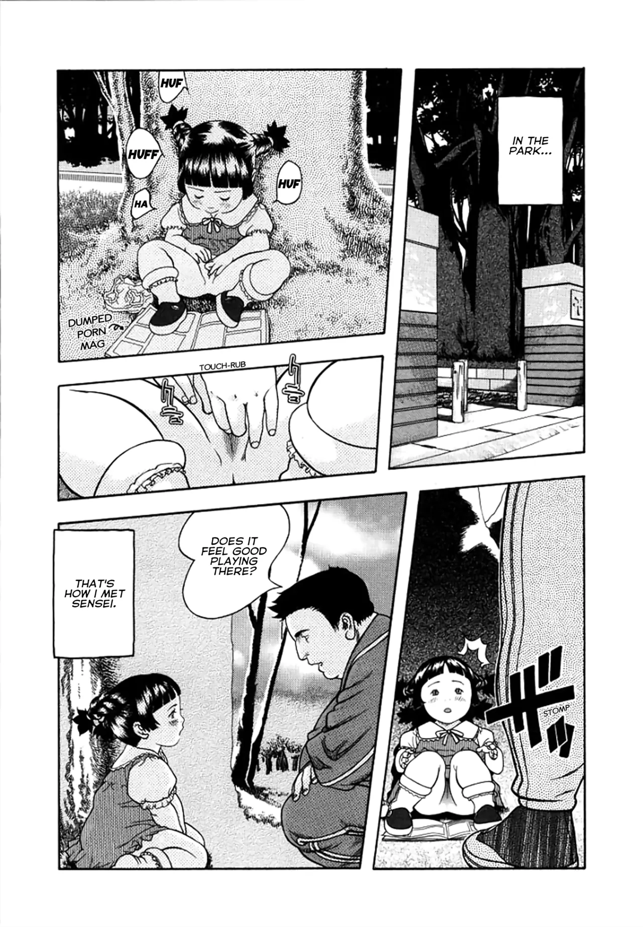 Wareme ni Muchuu Chapter 1 - page 13