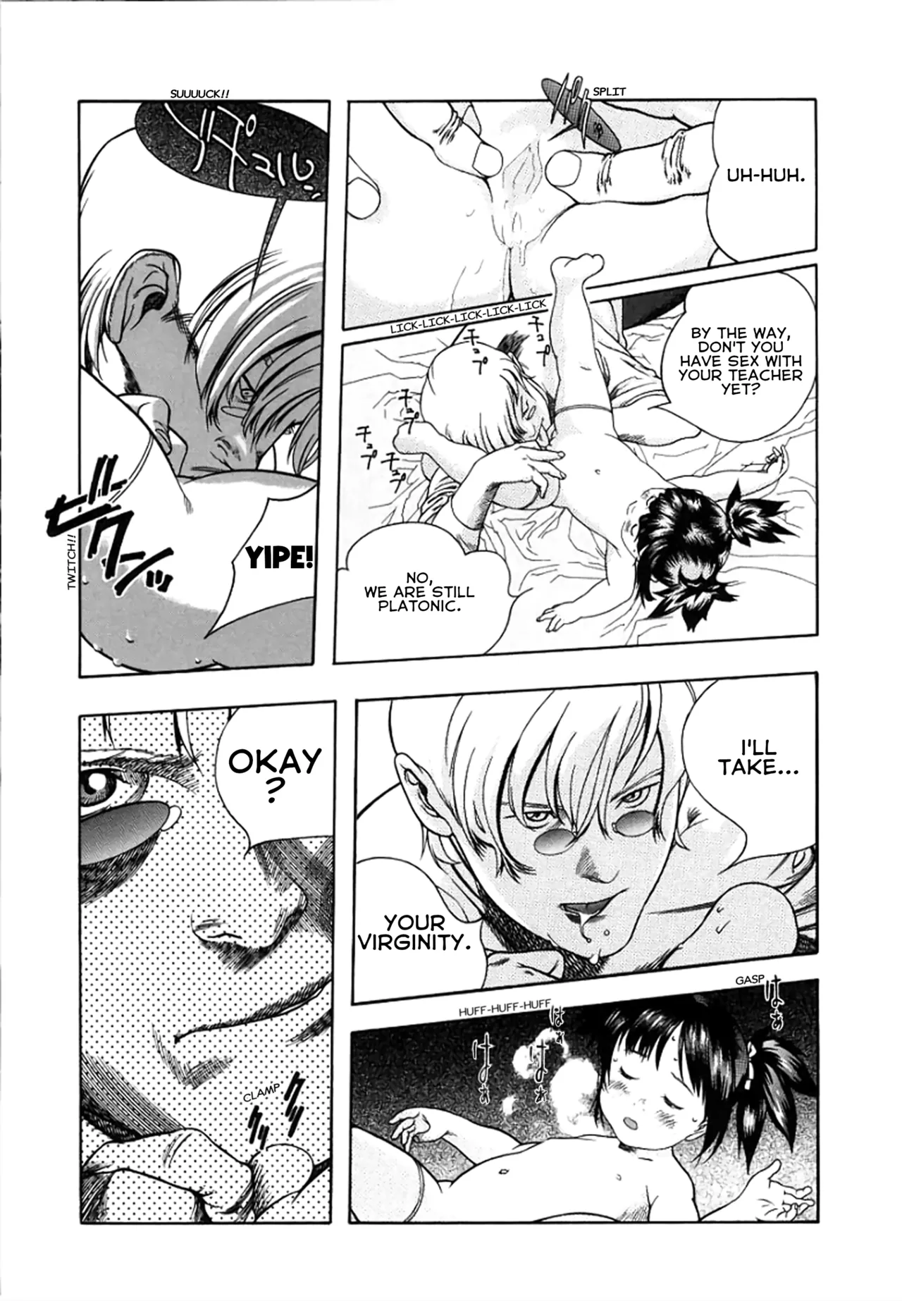 Wareme ni Muchuu Chapter 1 - page 15