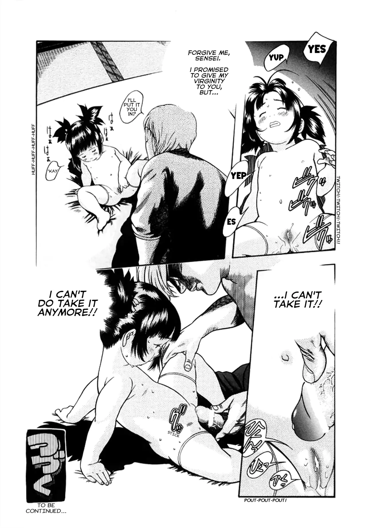 Wareme ni Muchuu Chapter 1 - page 16