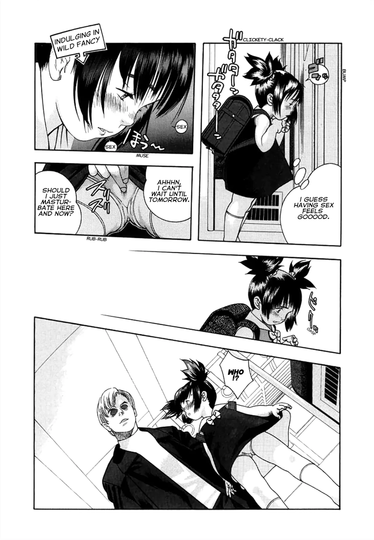 Wareme ni Muchuu Chapter 1 - page 6