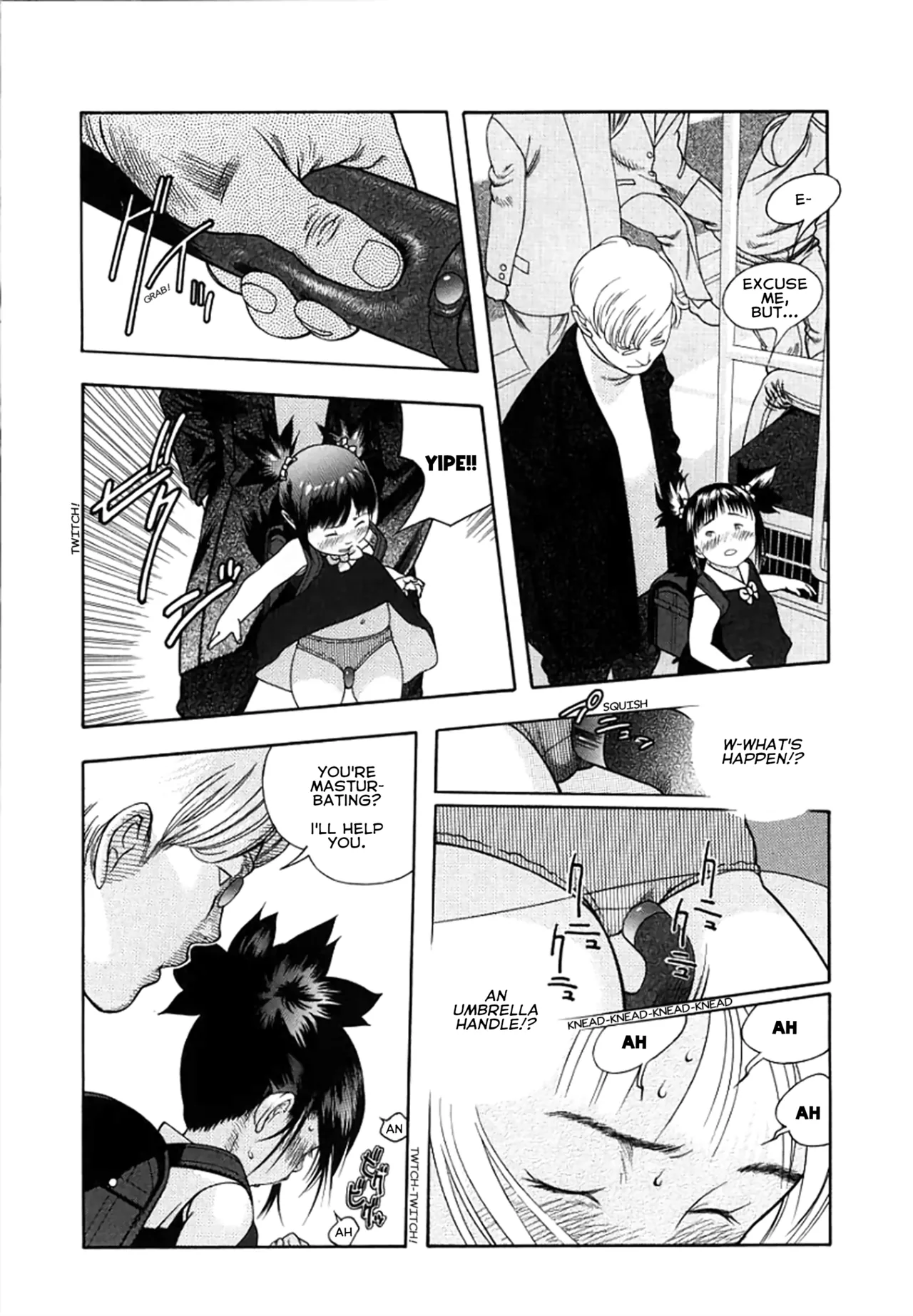 Wareme ni Muchuu Chapter 1 - page 7