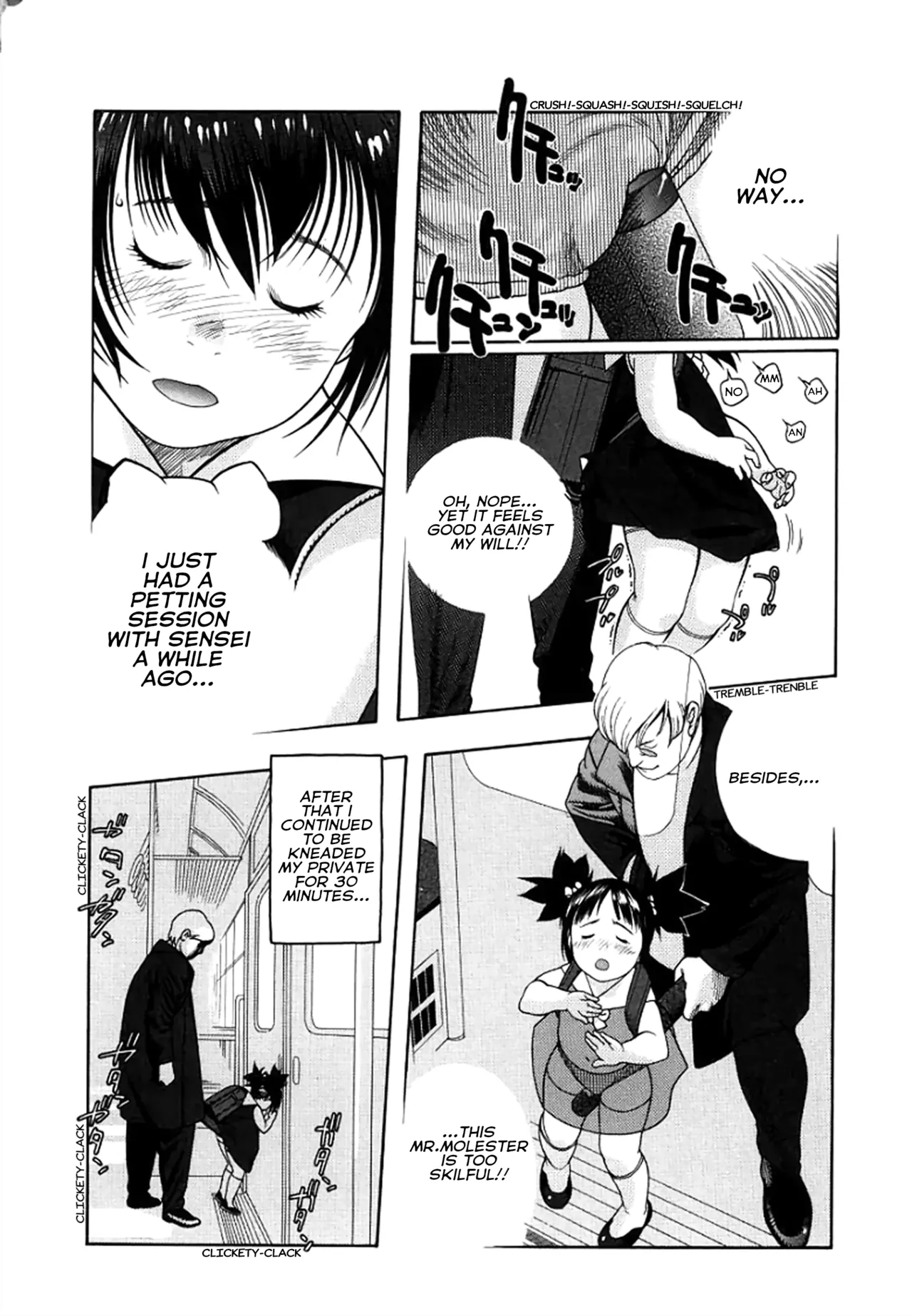 Wareme ni Muchuu Chapter 1 - page 8