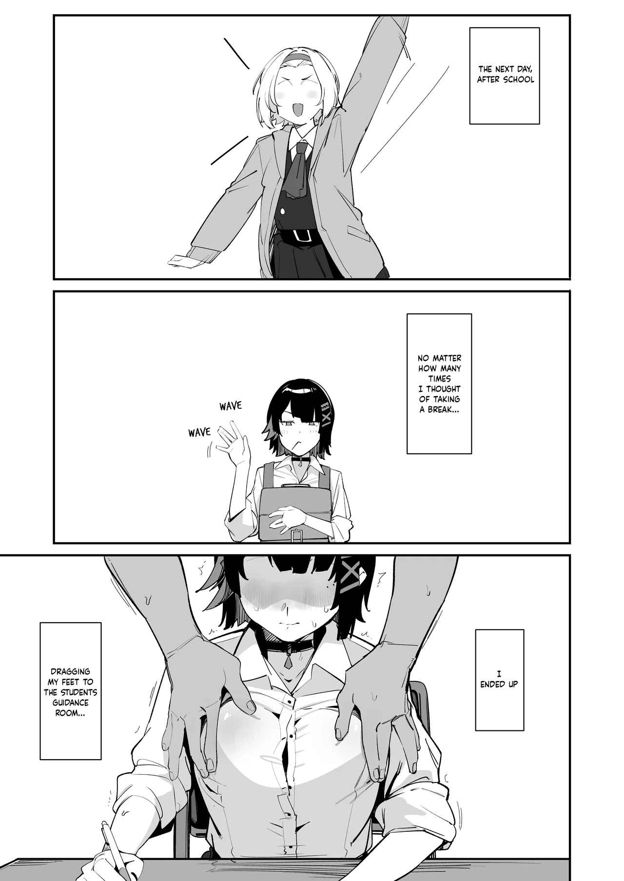 Houkago no Tokubetsu Hoshuu Chapter 1 - page 8