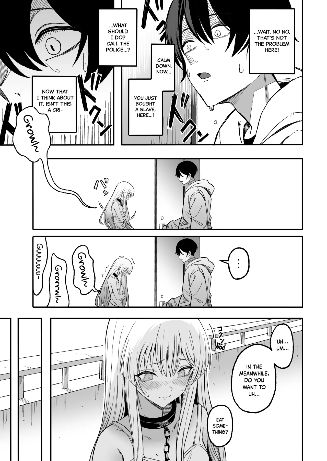 Miwakuteki na Omae ga Warui Chapter 1 - page 10