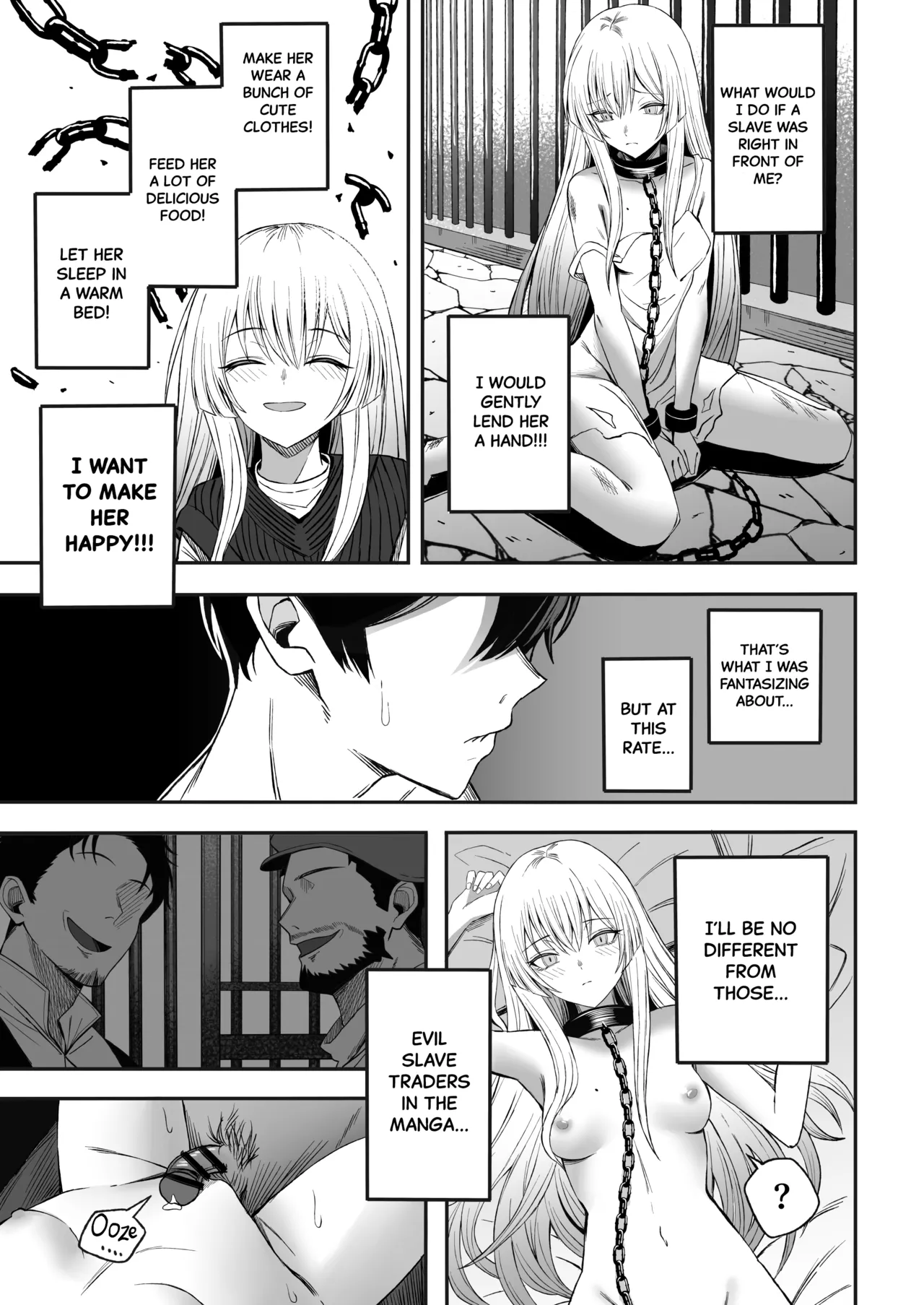 Miwakuteki na Omae ga Warui Chapter 1 - page 34
