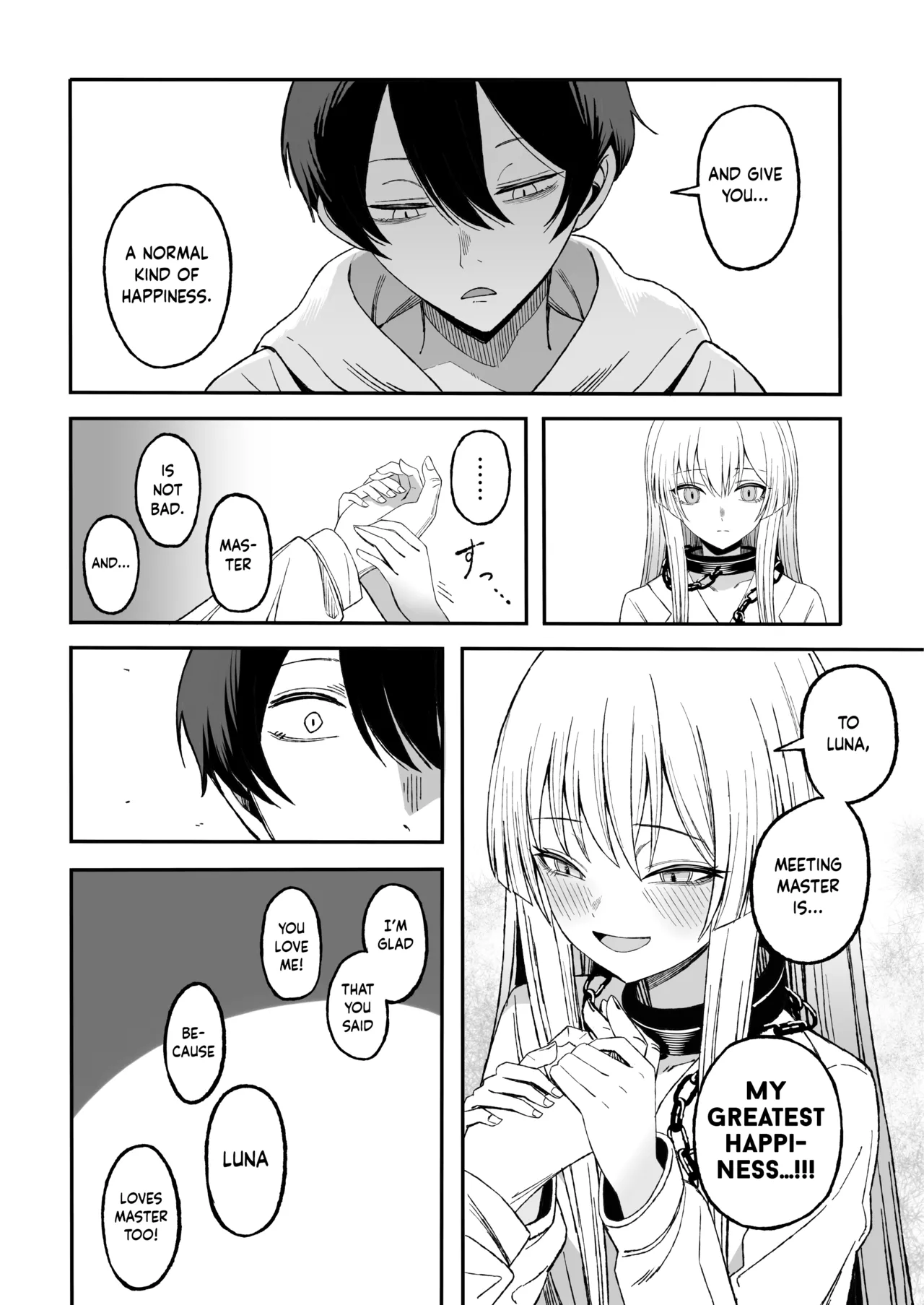 Miwakuteki na Omae ga Warui Chapter 1 - page 53