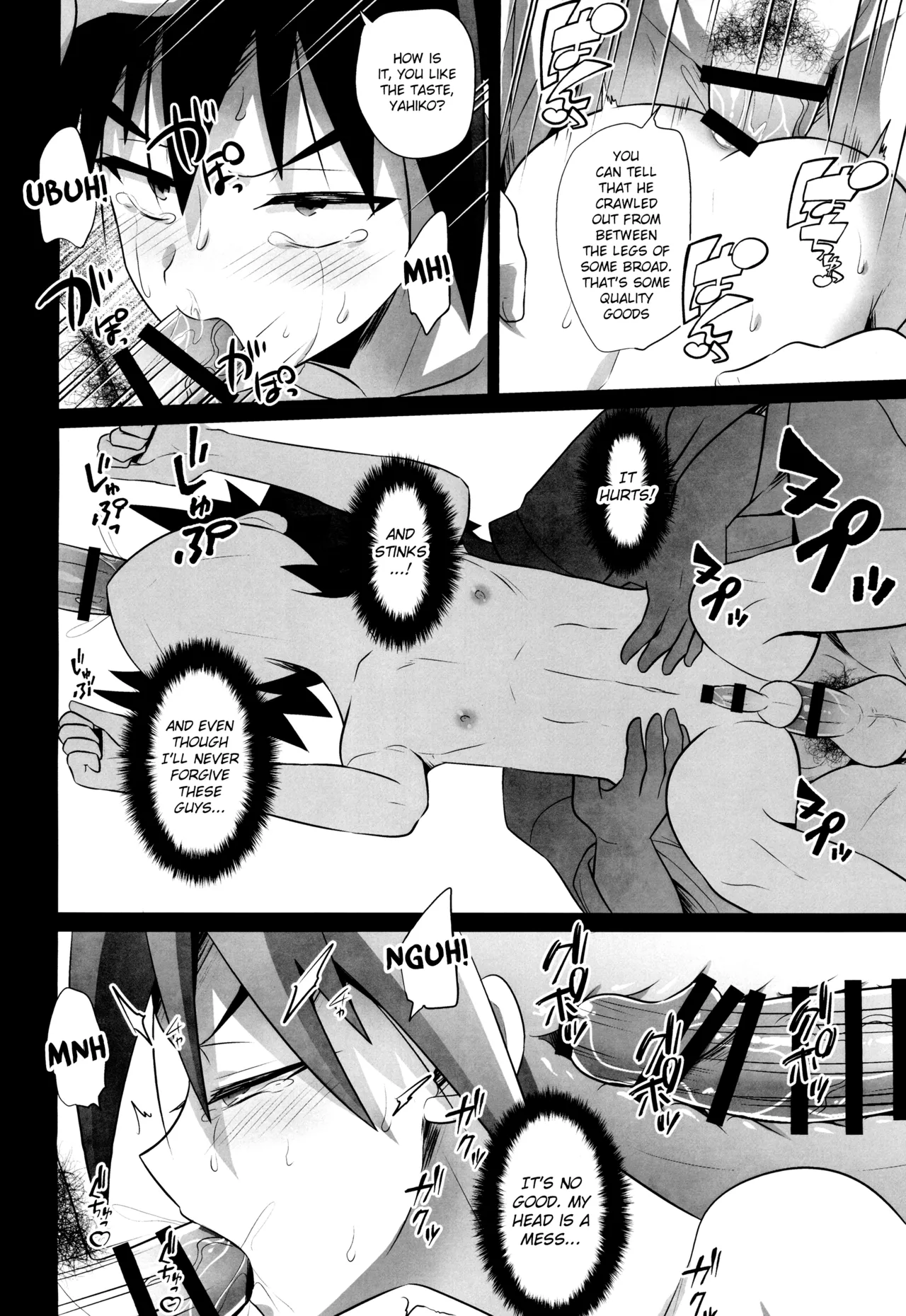 Haiboku ni Somaru Katana Chapter 1 - page 14