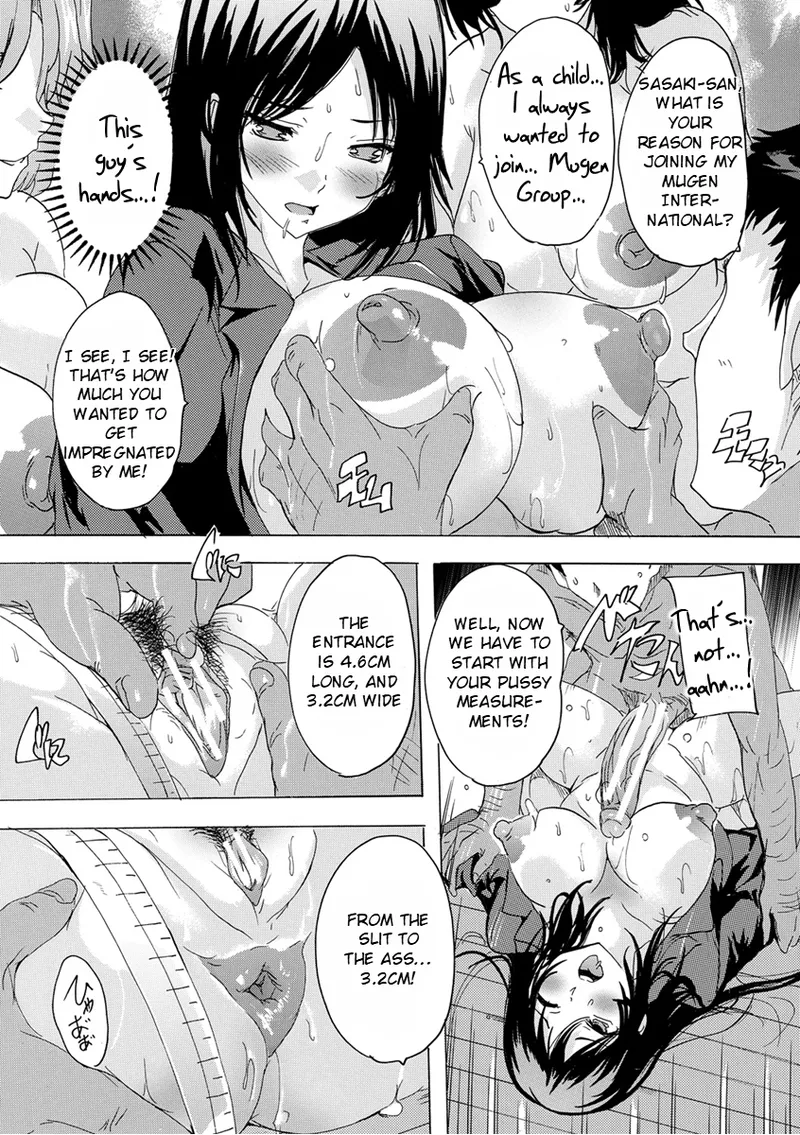 Saiin! Zenra Kaisha Chapter 1 - page 145